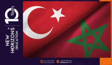 الدراسة في تركيا للمغاربة - أهم الجامعات المعترفة
