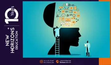 دراسة تخصص علم النفس في تركيا