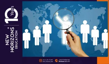 دراسة تخصص علم الاجتماع في تركيا