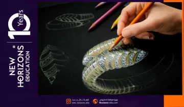دراسة تصميم المجوهرات في تركيا