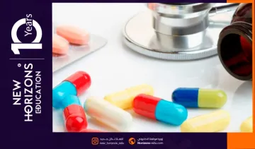 دراسة الصيدلة في قبرص التركية