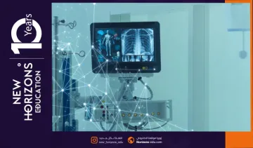 دراسة الهندسة الطبية الحيوية في تركيا باللغة الانجليزية