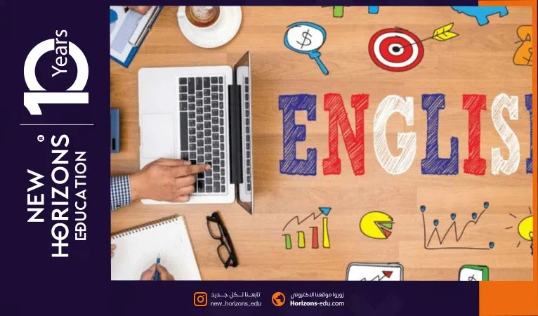 بكالوريوس اللغة الانجليزية في تركيا