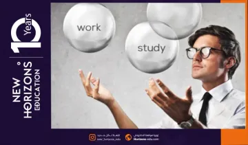 العمل في تركيا للطلاب الدوليين