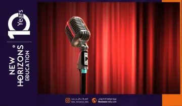 دراسة الدراما والتمثيل في تركيا