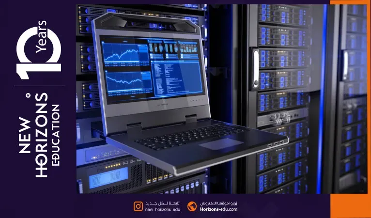 دراسة بكالوريوس وماجستير هندسة نظم المعلومات في تركيا