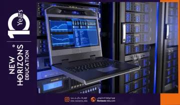 دراسة بكالوريوس وماجستير هندسة نظم المعلومات في تركيا