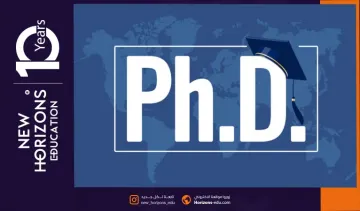 دراسة الدكتوراه في تركيا