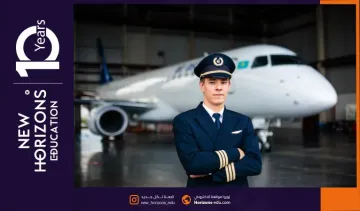 كم راتب الطيار