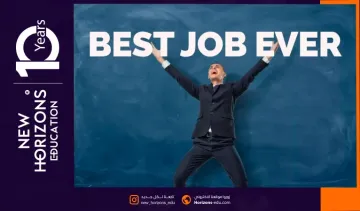 افضل وظائف في العالم