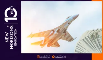 راتب الطيار العسكري