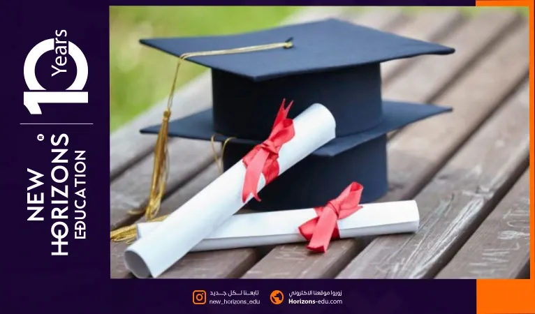 ماهو التخصص المزدوج