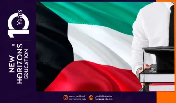 التخصصات المطلوبة في الكويت 2025
