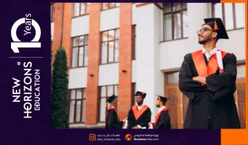 ما هو أفضل تخصص جامعي له مستقبل؟ تعرف عليه معنا