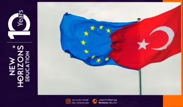 الجامعات التركية المعترف بها في الاتحاد الأوروبي