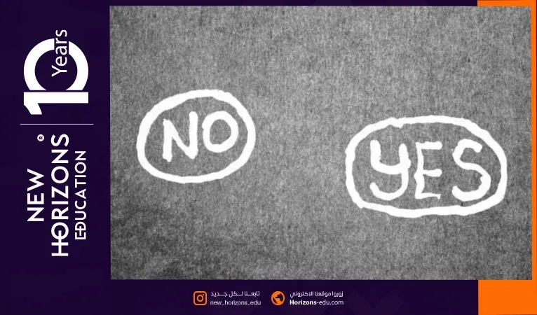 كيف أحدد تخصصي الجامعي؟ علمي أم أدبي