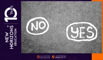 كيف أحدد تخصصي الجامعي؟ علمي أم أدبي