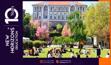 أفضل الجامعات في تركيا لعام 2025 دليل دليل شامل