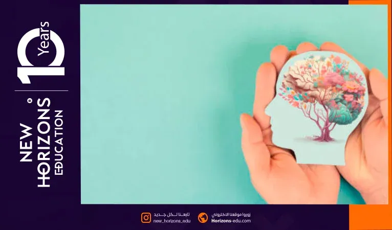 الفرق بين علم النفس والطب النفسي