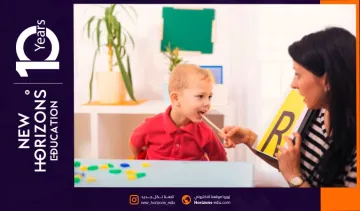 تخصص علاج النطق في تركيا