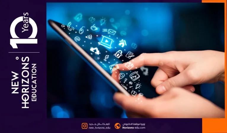 أفضل 10 تطبيقات جوال يستخدمها الطلاب في تركيا