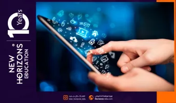 أفضل 10 تطبيقات جوال يستخدمها الطلاب في تركيا