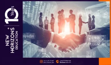 افضل الجامعات لدراسة  ادارة اعمال في تركيا