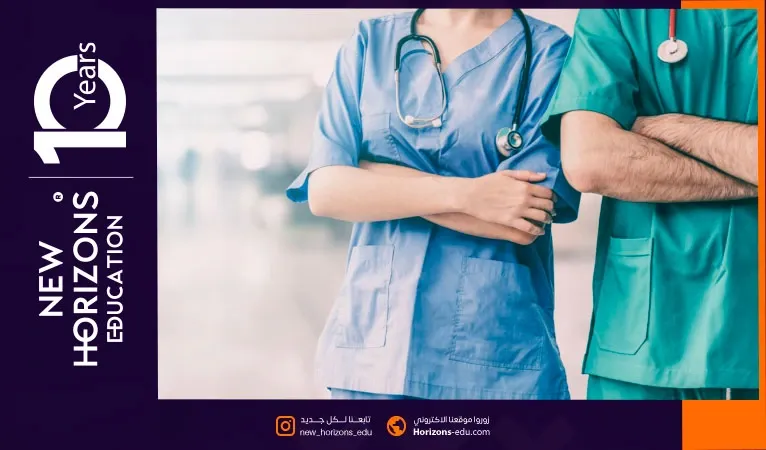 مميزات وشروط دراسة التمريض في تركيا بالتفصيل