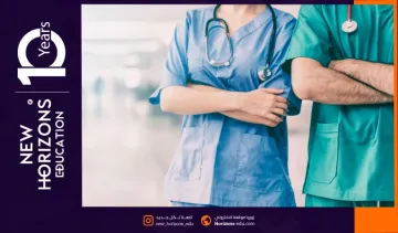 مميزات وشروط دراسة التمريض في تركيا بالتفصيل