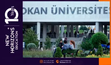 سكن جامعة اوكان