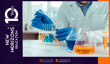 دراسة المختبرات الطبية في تركيا بالتفصيل