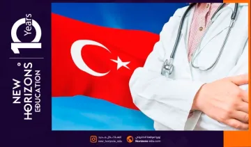 دراسة الطب في تركيا للطلاب العرب المميزات والأسعار والشروط