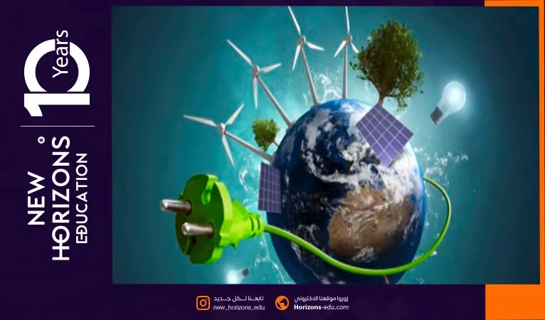 دليل دراسة هندسة الطاقة البديلة ( الطاقة المتجددة )