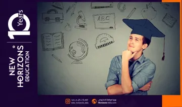 تخصصات جامعية لها مستقبل