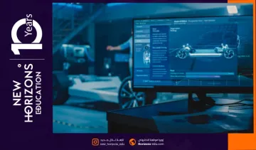 دراسة تقنية السيارات في تركيا