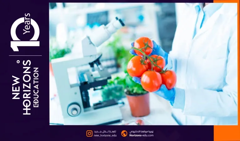 الهندسة الغذائية