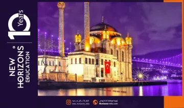 تعرف على افضل مناطق السكن في اسطنبول للطلاب