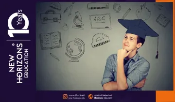 أفضل 10 تخصصات مطلوبة في تركيا لعام 2025