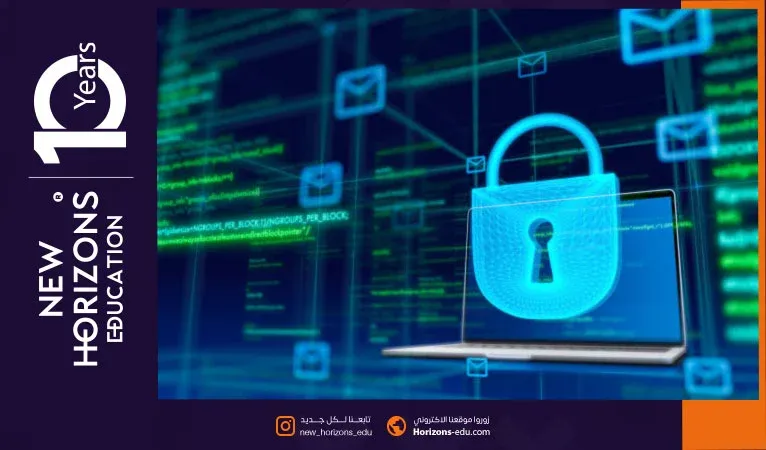 الفرق بين الأمن السيبراني وامن المعلومات