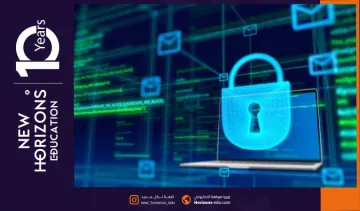 الفرق بين الأمن السيبراني وامن المعلومات