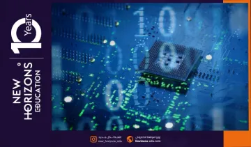 هندسة الحاسوب في جامعة مودانيا