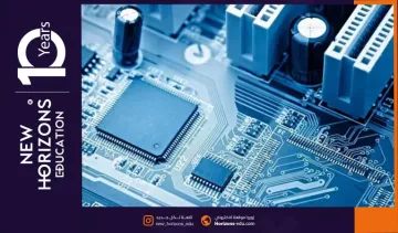 دراسة هندسة الحاسوب في جامعة ايدن