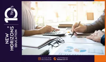 مميزات لدراسة ادارة الاعمال في جامعة بهتشه شهير