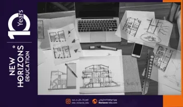 دراسة الهندسة المعمارية في جامعة كولتور