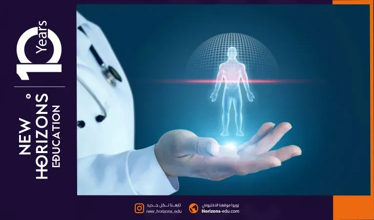 الطب البشري في جامعة يني يوزيل