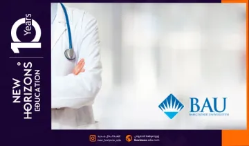 الطب البشري في جامعة بهتشه شهير