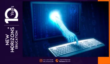 دراسة هندسة الحاسوب في جامعة جيليشيم