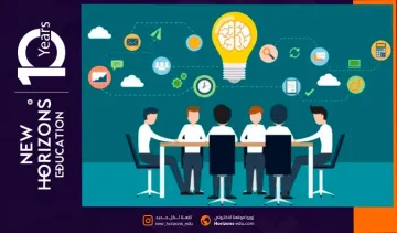 إدارة الأعمال في جامعة كولتور