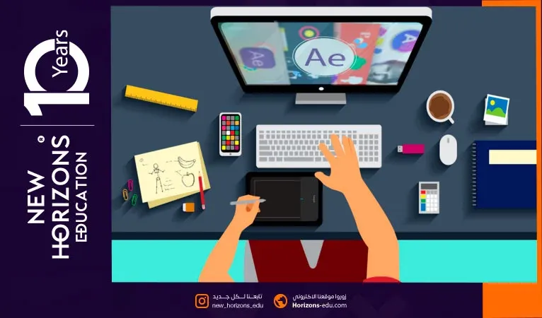 تخصص الرسوم المتحركة في جامعة كولتور