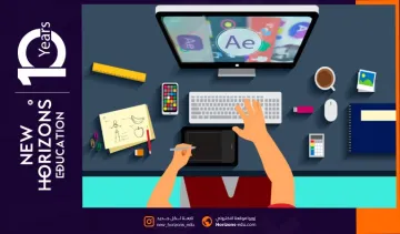 تخصص الرسوم المتحركة في جامعة كولتور
